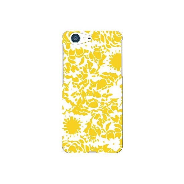 AQUOS ZETA kion flower yellow X}zP[X (󒍐Y)