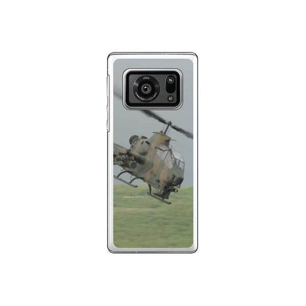 AQUOS R6 P[X AH-1SΐԃwRv^[ X}zP[X (󒍐Y)