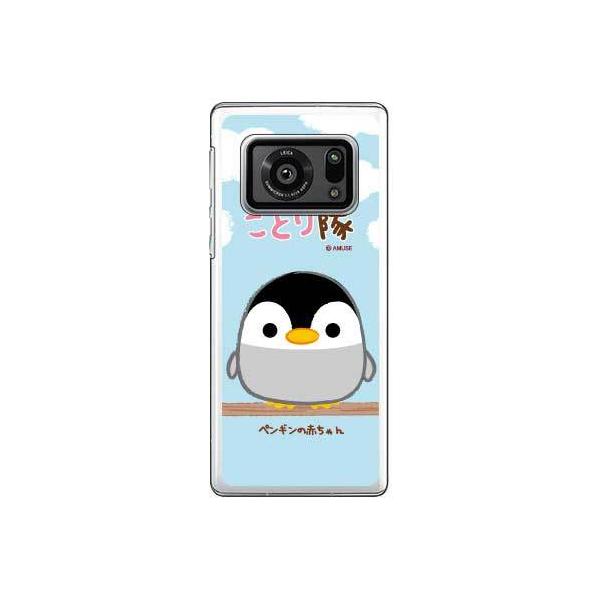 AQUOS R6 P[X Ƃ yM̐Ԃ X}zP[X (󒍐Y)