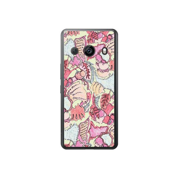 フラワー ワークス (ハード ケース カバー) Coverfull AQUOS R8 pro SH