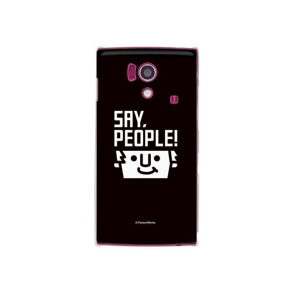 Aquos Phone Si Sh 01e Docomo Say People シンプルロゴ Design By Pansonworks Buyee Buyee Japanese Proxy Service Buy From Japan Bot Online