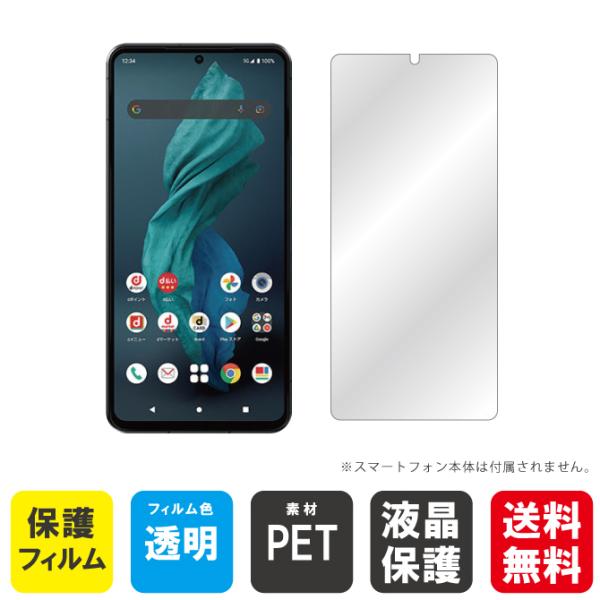 AQUOS R7 tB ANIX R7 tB AQUOSR7 tB ANIXR7 tB یtB