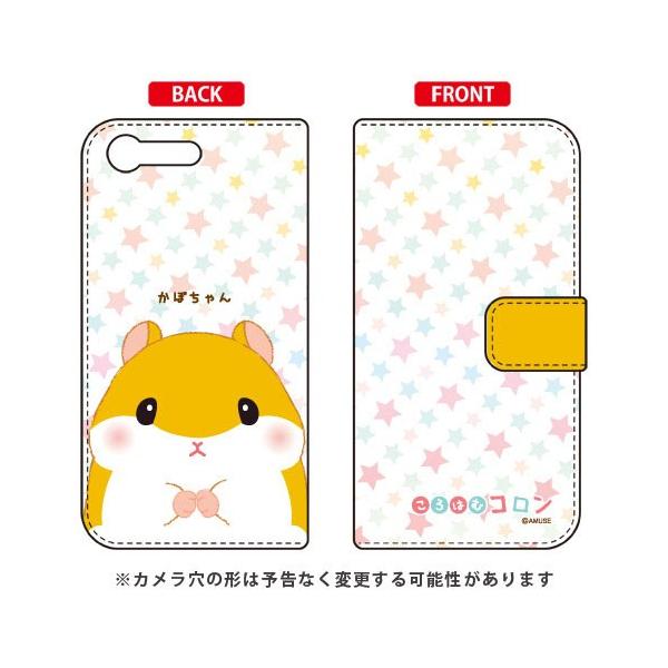 Xperia X Compact SO-02J ͂ރR ~^[ Rm ʕ 蒠 ڂ X}zP[X (󒍐Y)