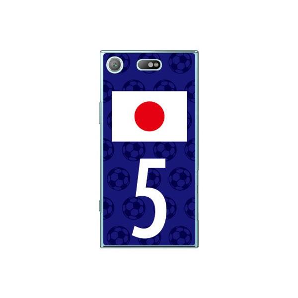 Xperia XZ1 Compact P[X SO-02K {\`[5 Cf ltd X}zP[X (󒍐Y)