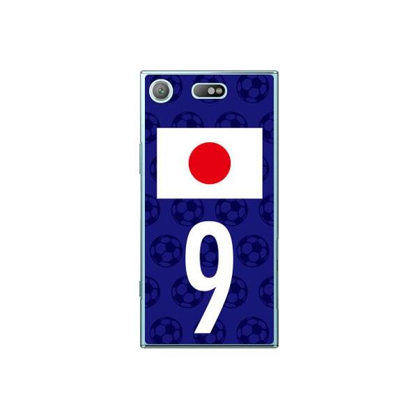 Xperia XZ1 Compact P[X SO-02K {\`[9 Cf ltd X}zP[X (󒍐Y)