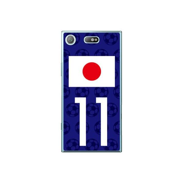 Xperia XZ1 Compact P[X SO-02K {\`[11 Cf ltd X}zP[X (󒍐Y)