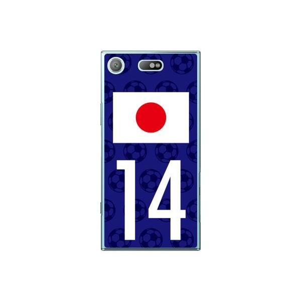 Xperia XZ1 Compact P[X SO-02K {\`[14 Cf ltd X}zP[X (󒍐Y)