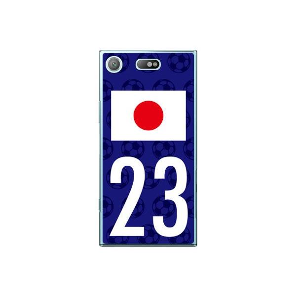 Xperia XZ1 Compact P[X SO-02K {\`[23 Cf ltd X}zP[X (󒍐Y)