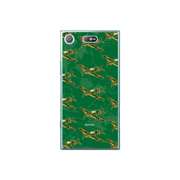 Xperia XZ1 Compact �P�[�X SO-02K �O����� �[�� �X�}�z�P�[�X (�󒍐��Y)
