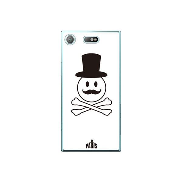 Xperia XZ1 Compact �P�[�X SO-02K Code�GC Monsieur �z���C�g �X�}�z�P�[�X (�󒍐��Y)