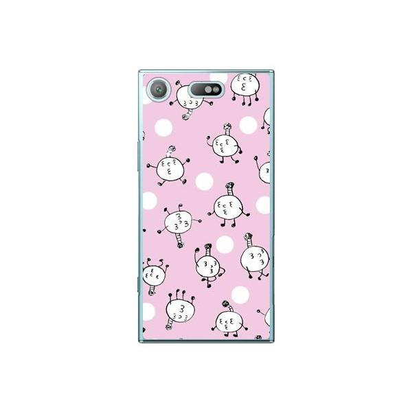 Xperia XZ1 Compact �P�[�X SO-02K �C���X�g���[�^�[326 �����ς��ۂ܂� �X�}�z�P�[�X (�󒍐��Y)