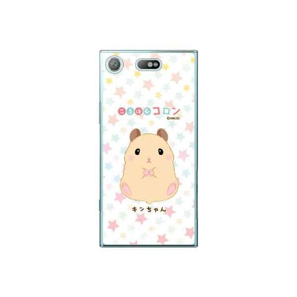 Xperia XZ1 Compact �P�[�X SO-02K ����͂ރR���� �L������� �X�}�z�P�[�X (�󒍐��Y)