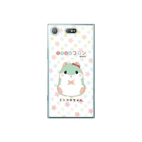 Xperia XZ1 Compact �P�[�X SO-02K ����͂ރR���� �~���R������� �X�}�z�P�[�X (�󒍐��Y)