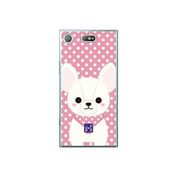 Xperia XZ1 Compact P[X SO-02K ΎOZ VK[ X}zP[X (󒍐Y)