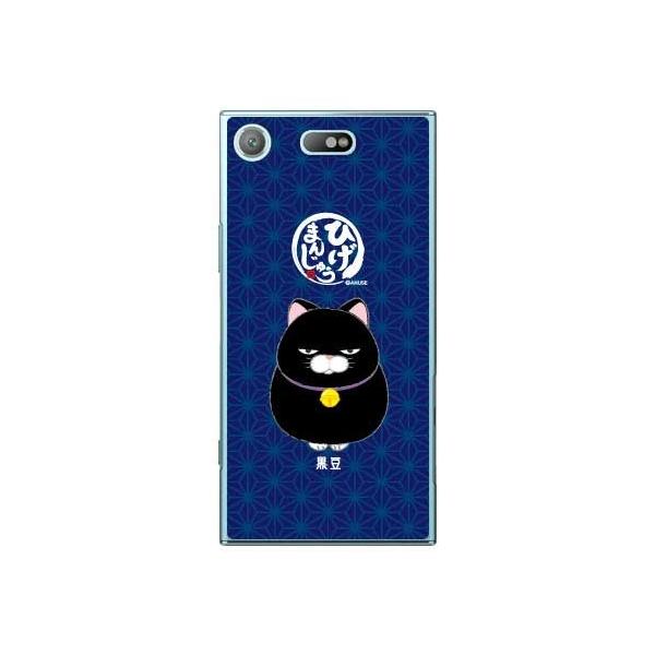 Xperia XZ1 Compact P[X SO-02K Ђ܂񂶂イ  X}zP[X (󒍐Y)