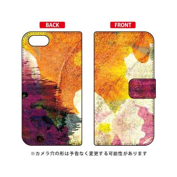 Xperia Ace P[X SO-02L 蒠 { One Ton X}zP[X (󒍐Y)