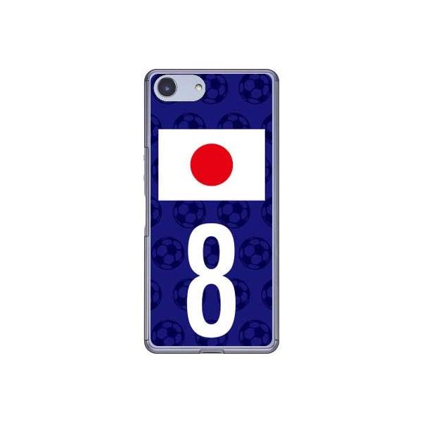 Xperia Ace P[X SO-02L {\`[8 X}zP[X (󒍐Y)