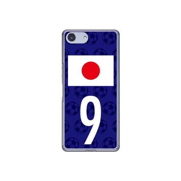 Xperia Ace P[X SO-02L {\`[9 X}zP[X (󒍐Y)