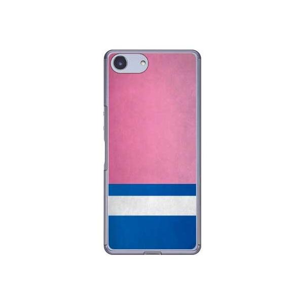 Xperia Ace P[X SO-02L Cf LTD  y47z EE{ X}zP[X (󒍐Y)