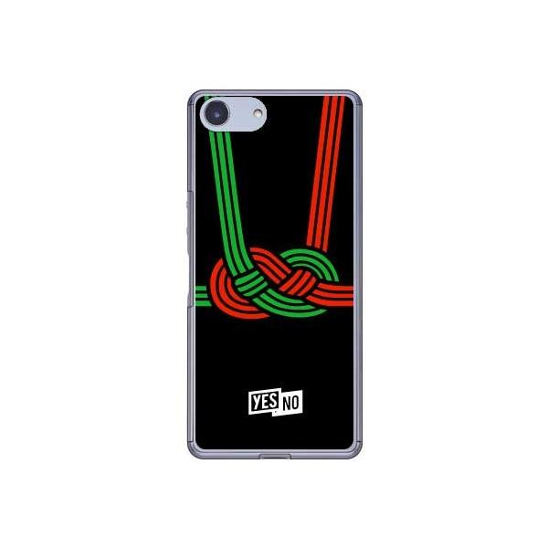 Xperia Ace P[X SO-02L nbs[Mtg ubN X}zP[X (󒍐Y)