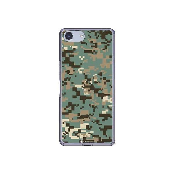 Xperia Ace P[X SO-02L DIGITAL camouflage O[ X}zP[X (󒍐Y)