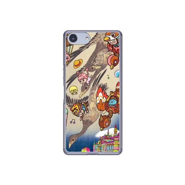 Xperia Ace P[X SO-02L CXg[^[326 lIG ̎U X}zP[X (󒍐Y)