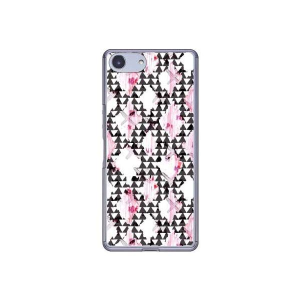 Xperia Ace P[X SO-02L gCAO NbVO X}zP[X (󒍐Y)