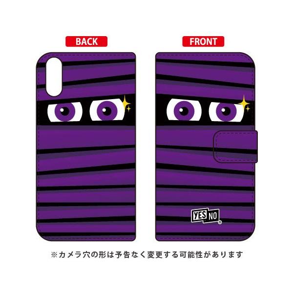 Xperia XZ �P�[�Xs SO-03J�ESOV35�E602SO �蒠 �~�C������ �p�[�v�� �X�}�z�P�[�X (�󒍐��Y)