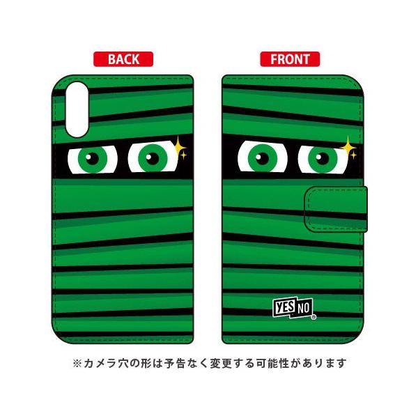 Xperia XZ �P�[�Xs SO-03J�ESOV35�E602SO �蒠 �~�C������ �O���[�� �X�}�z�P�[�X (�󒍐��Y)