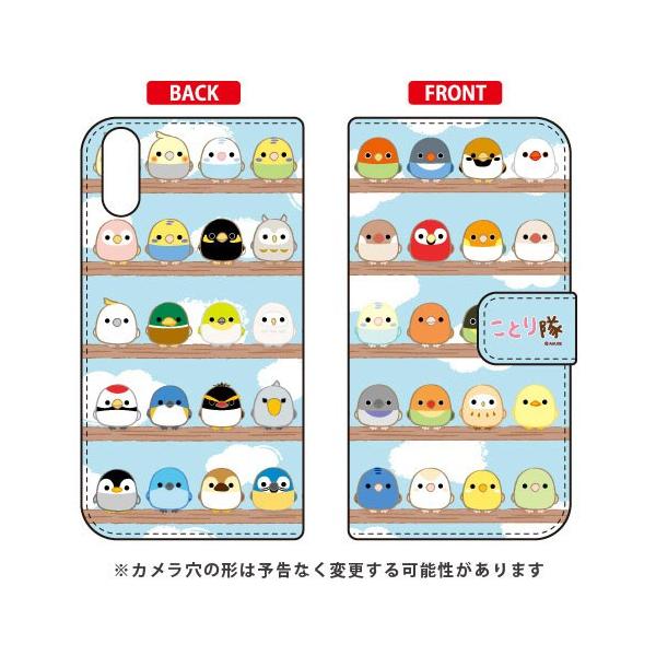 Xperia XZ �P�[�Xs SO-03J�ESOV35�E602SO ���Ƃ�� �蒠 ��W���I���Ƃ�� �X�}�z�P�[�X (�󒍐��Y)