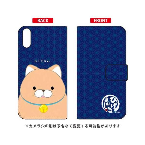 Xperia XZ P[Xs SO-03JESOV35E602SO Ђ܂񂶂イ 蒠 ӂɂ X}zP[X (󒍐Y)