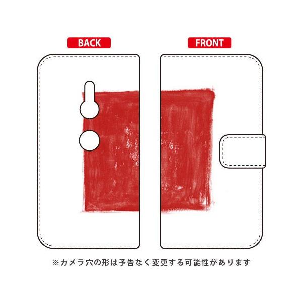 Xperia XZ2 �P�[�X �蒠 kanoco �l�p�����{ �X�}�z�P�[�X (�󒍐��Y)