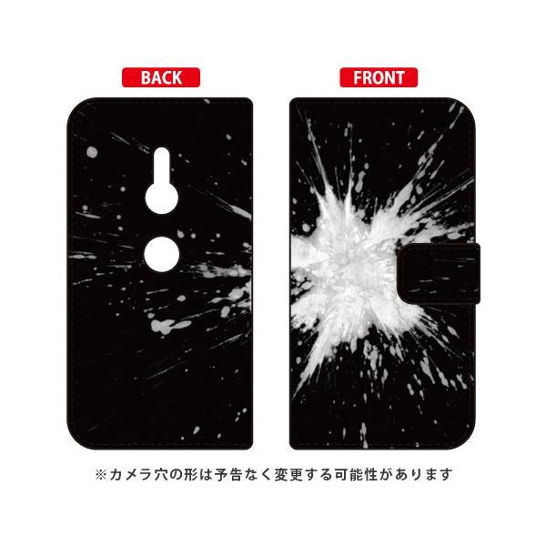 Xperia XZ2 P[X 蒠 ԊԎ ԉ X}zP[X (󒍐Y)