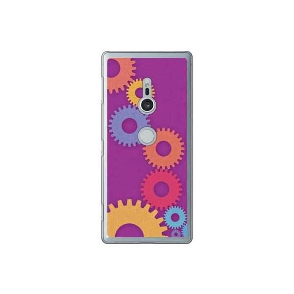 Xperia XZ2 �P�[�X �͂�_��� �n_�[�t_�� �X�}�z�P�[�X (�󒍐��Y)