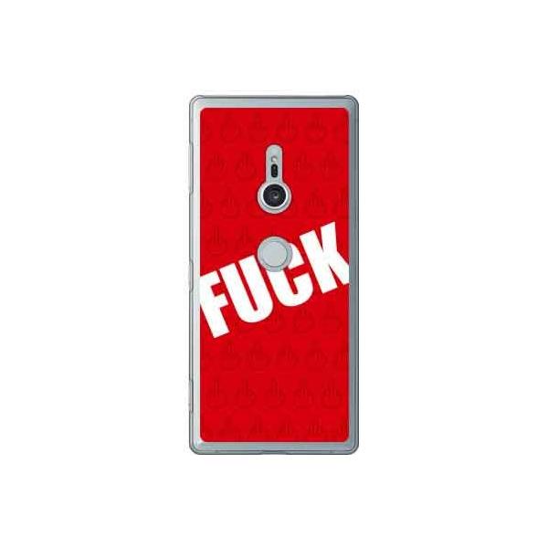Xperia XZ2 �P�[�X FUCK�i�t�@�b�N�j �� ���b�h �X�}�z�P�[�X (�󒍐��Y)