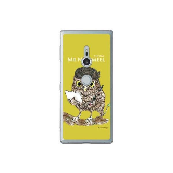 Xperia XZ2 P[X ӂ낤 F design by Ringo X}zP[X (󒍐Y)