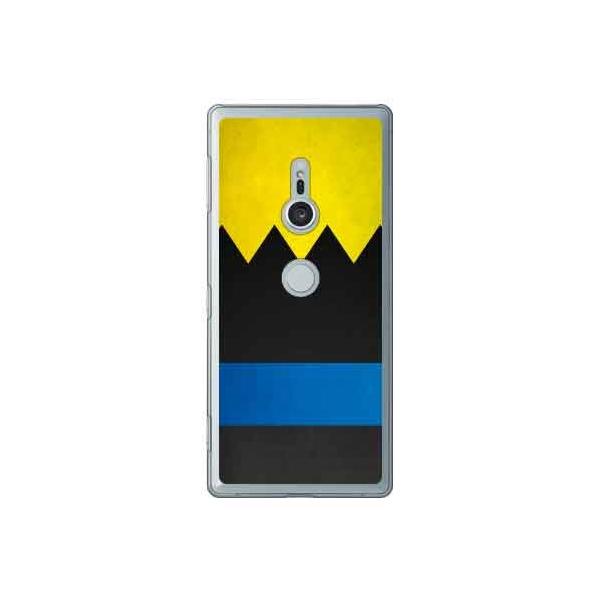 Xperia XZ2 P[X  y11z E`E X}zP[X (󒍐Y)