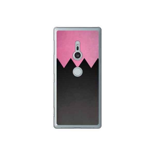 Xperia XZ2 P[X  y27z E` X}zP[X (󒍐Y)