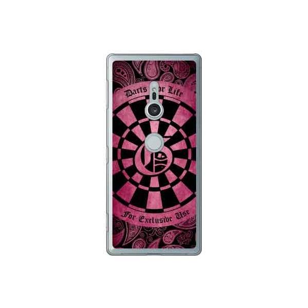 Xperia XZ2 �P�[�X �_�[�c �s���N G �X�}�z�P�[�X (�󒍐��Y)