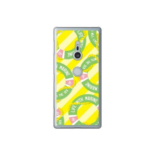Xperia XZ2 �P�[�X �}���� �C�G���[ �X�}�z�P�[�X (�󒍐��Y)