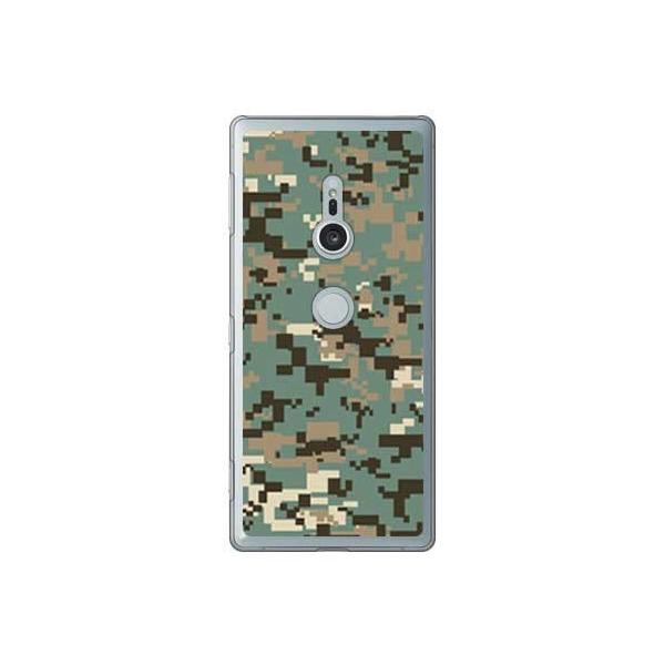 Xperia XZ2 P[X DIGITAL camouflage O[ X}zP[X (󒍐Y)