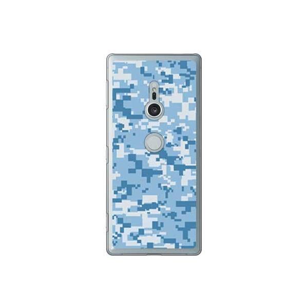 Xperia XZ2 P[X DIGITAL camouflage u[ X}zP[X (󒍐Y)
