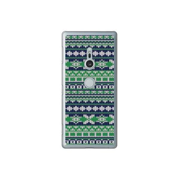 Xperia XZ2 �P�[�X �t�F�A�A�C�� �O���[�� �X�}�z�P�[�X (�󒍐��Y)