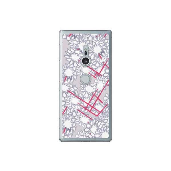 Xperia XZ2 P[X t@KX A^bN X}zP[X (󒍐Y)