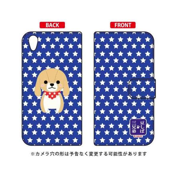 Xperia X Performance SO-04HESOV33E502SO ΎOZ 蒠 }CL[ X}zP[X (󒍐Y)
