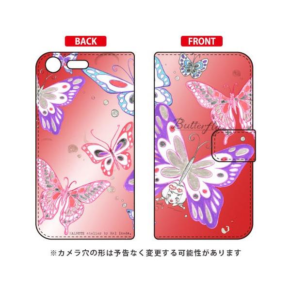 Xperia XZ �P�[�X Premium �P�[�X SO-04J �蒠 �r�c�n��Butterfly2 ���b�h �X�}�z�P�[�X (�󒍐��Y)