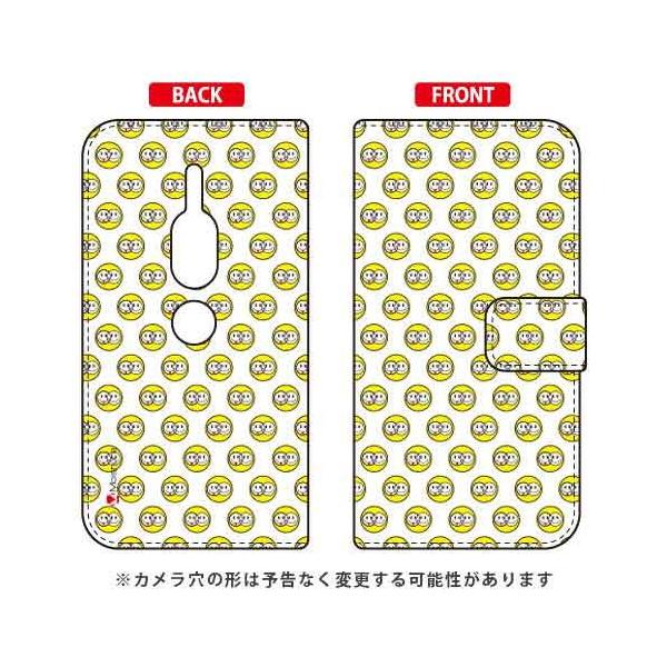 Xperia XZ2 Premium �P�[�X �蒠 Moisture SMILE DOT 1 �X�}�z�P�[�X (�󒍐��Y)