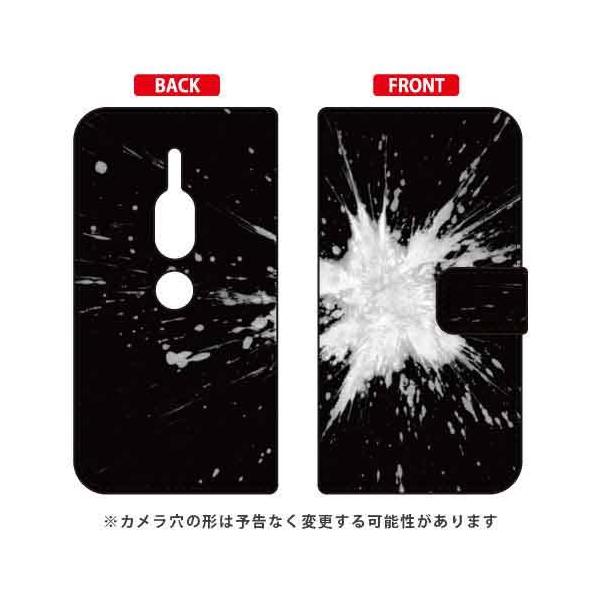 Xperia XZ2 Premium P[X 蒠 ԊԎ ԉ X}zP[X (󒍐Y)