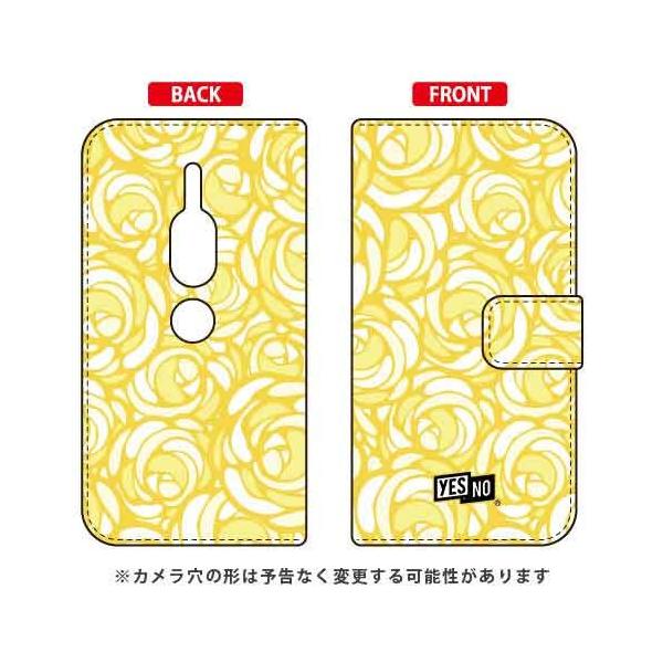 Xperia XZ2 Premium �P�[�X �蒠 ���[�Y�|�b�v �p�X�e���C�G���[ �X�}�z�P�[�X (�󒍐��Y)