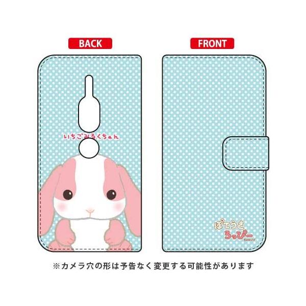 Xperia XZ2 Premium P[X ۂĂҁ[ 蒠 ݂邭 X}zP[X (󒍐Y)